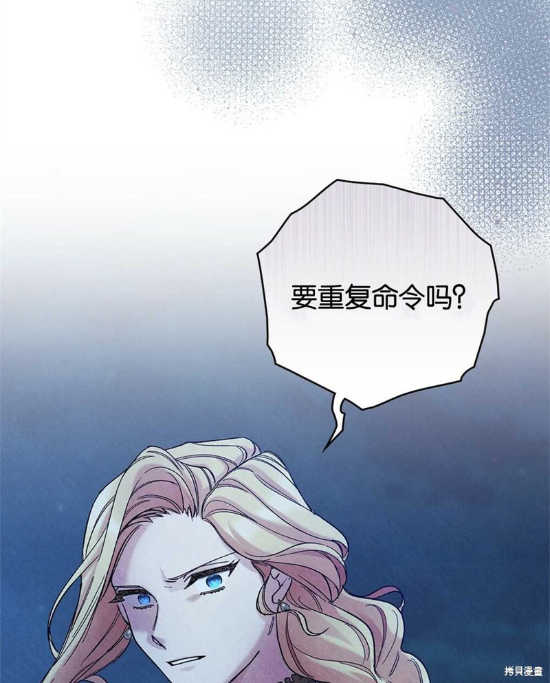 第36话63
