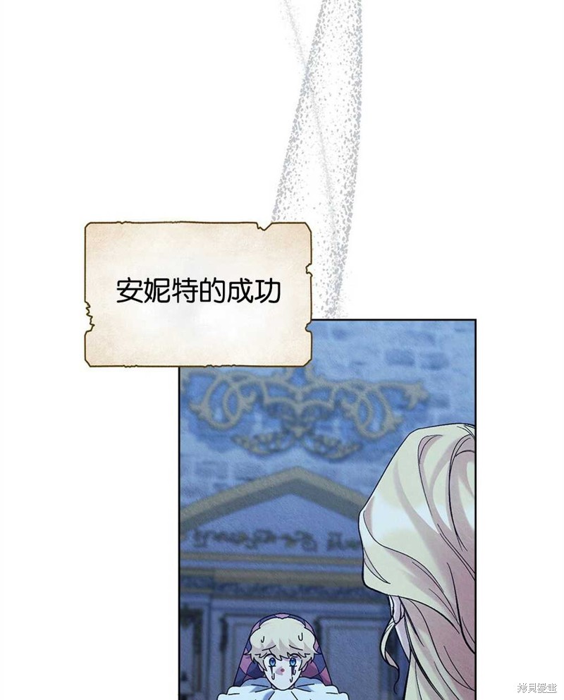 第36话65