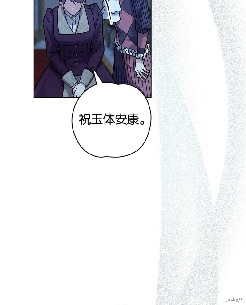 第36话71