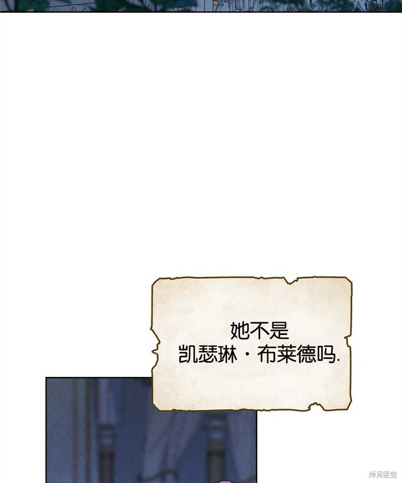 第36话76