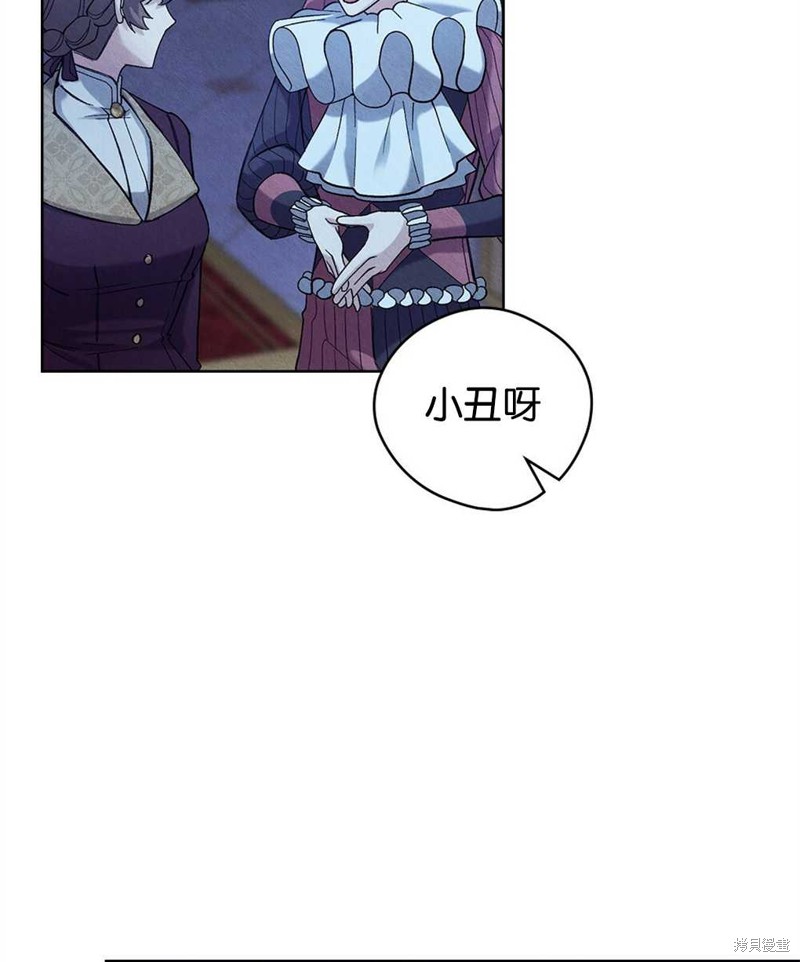 第36话83