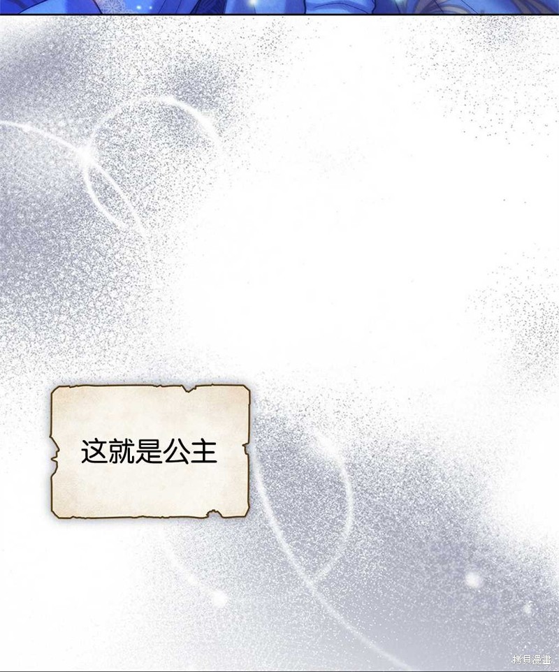 第36话89