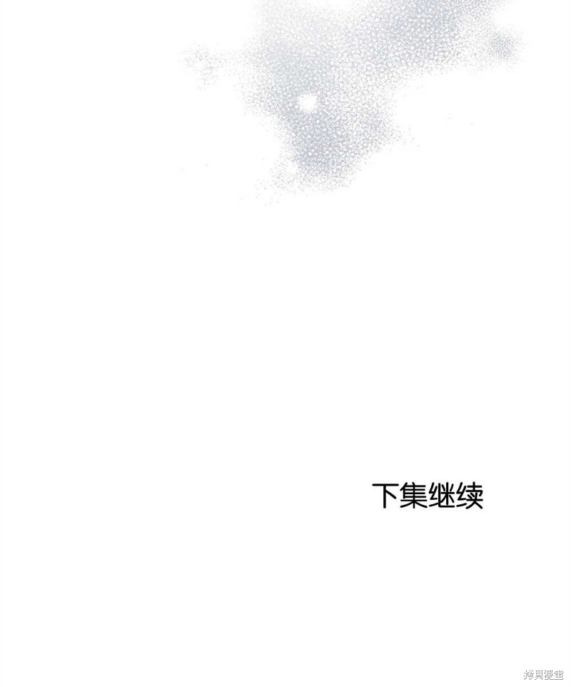 第36话92