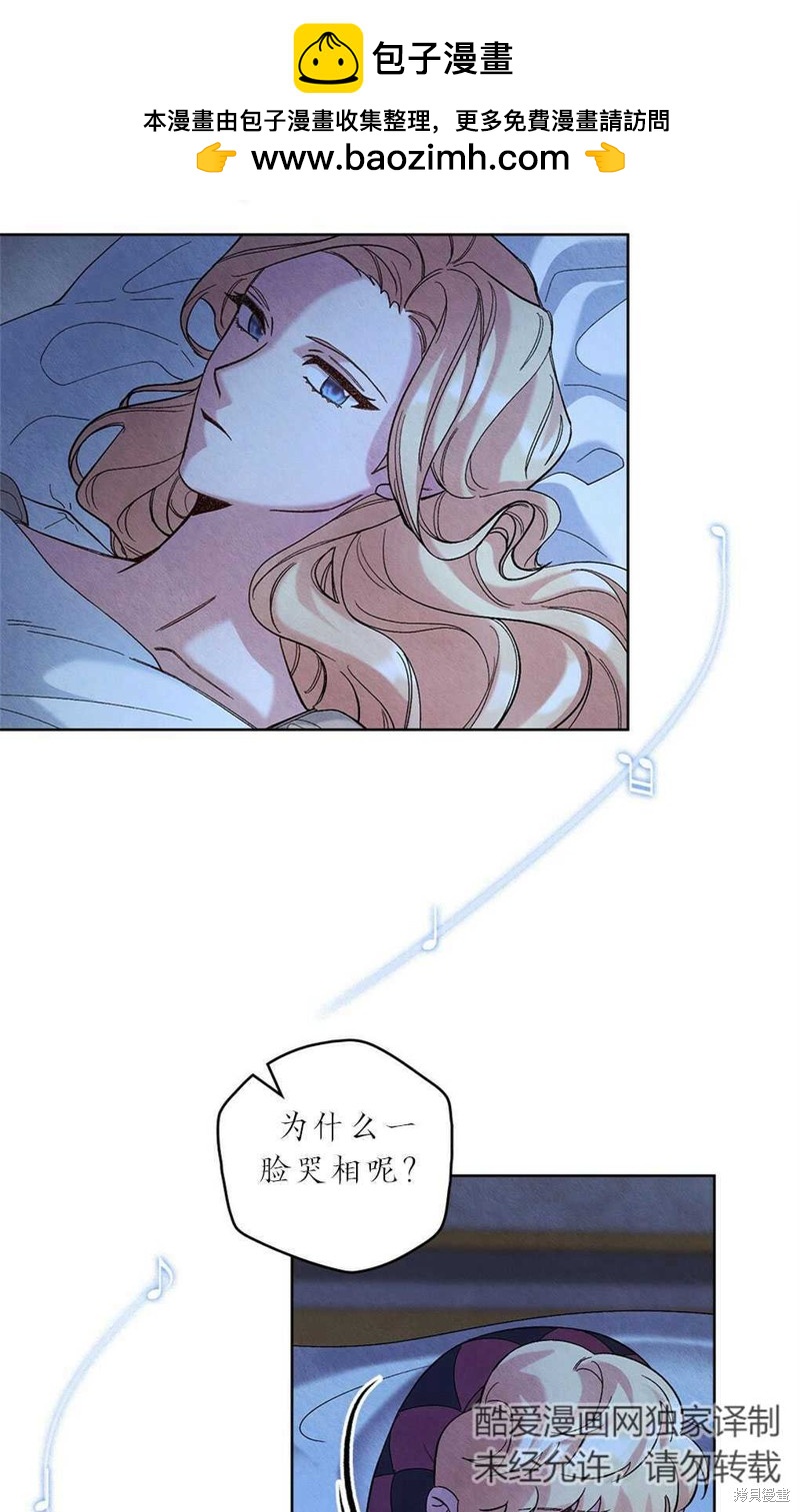第37话1