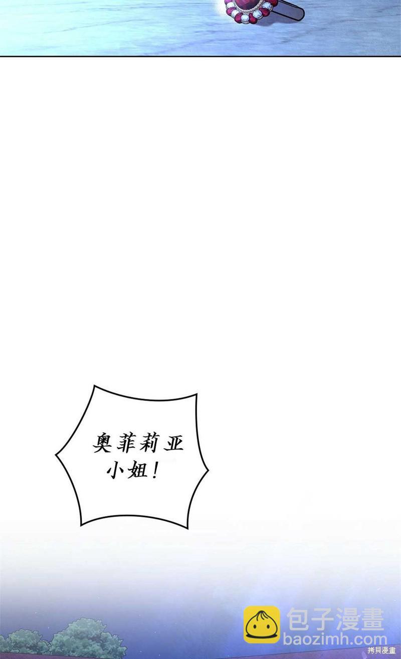 第37话10