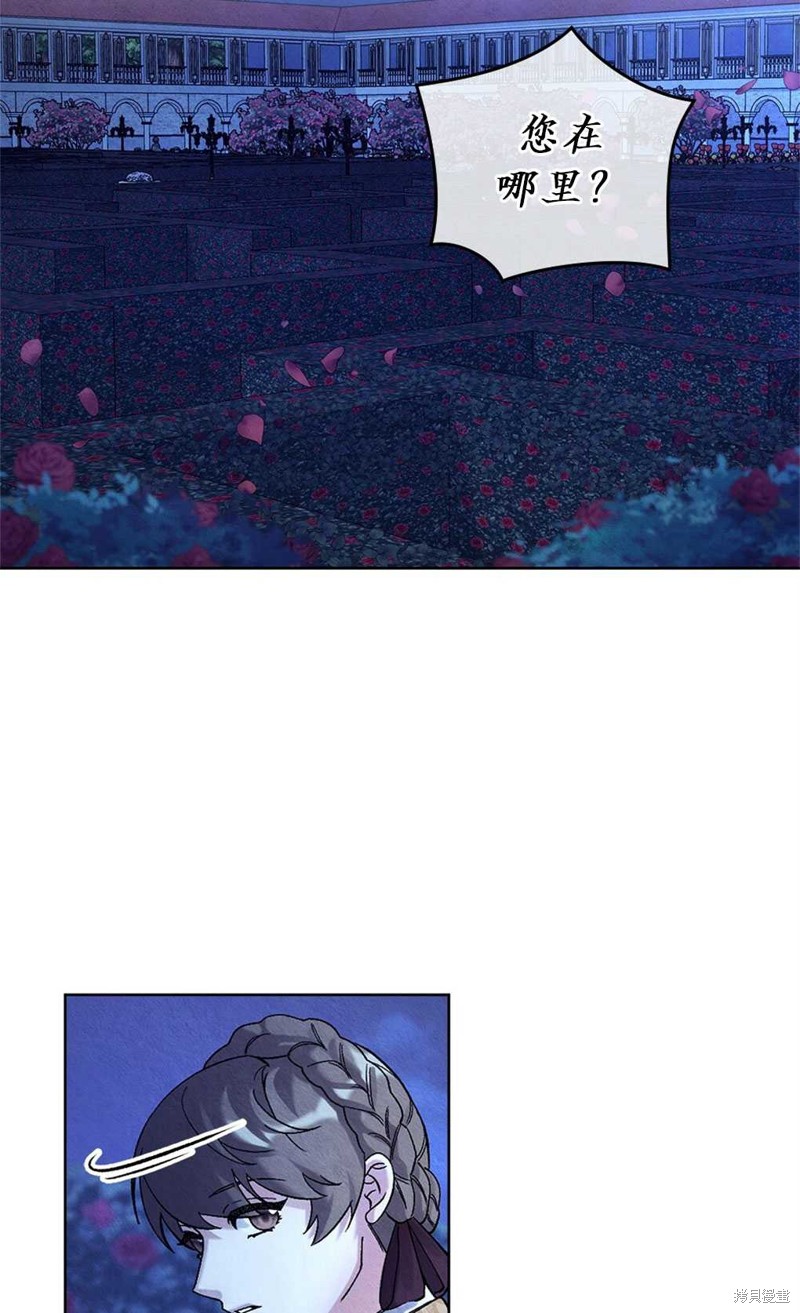 第37话11
