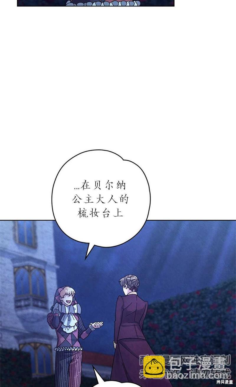 第37话19