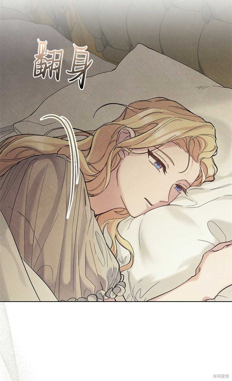 第37话28