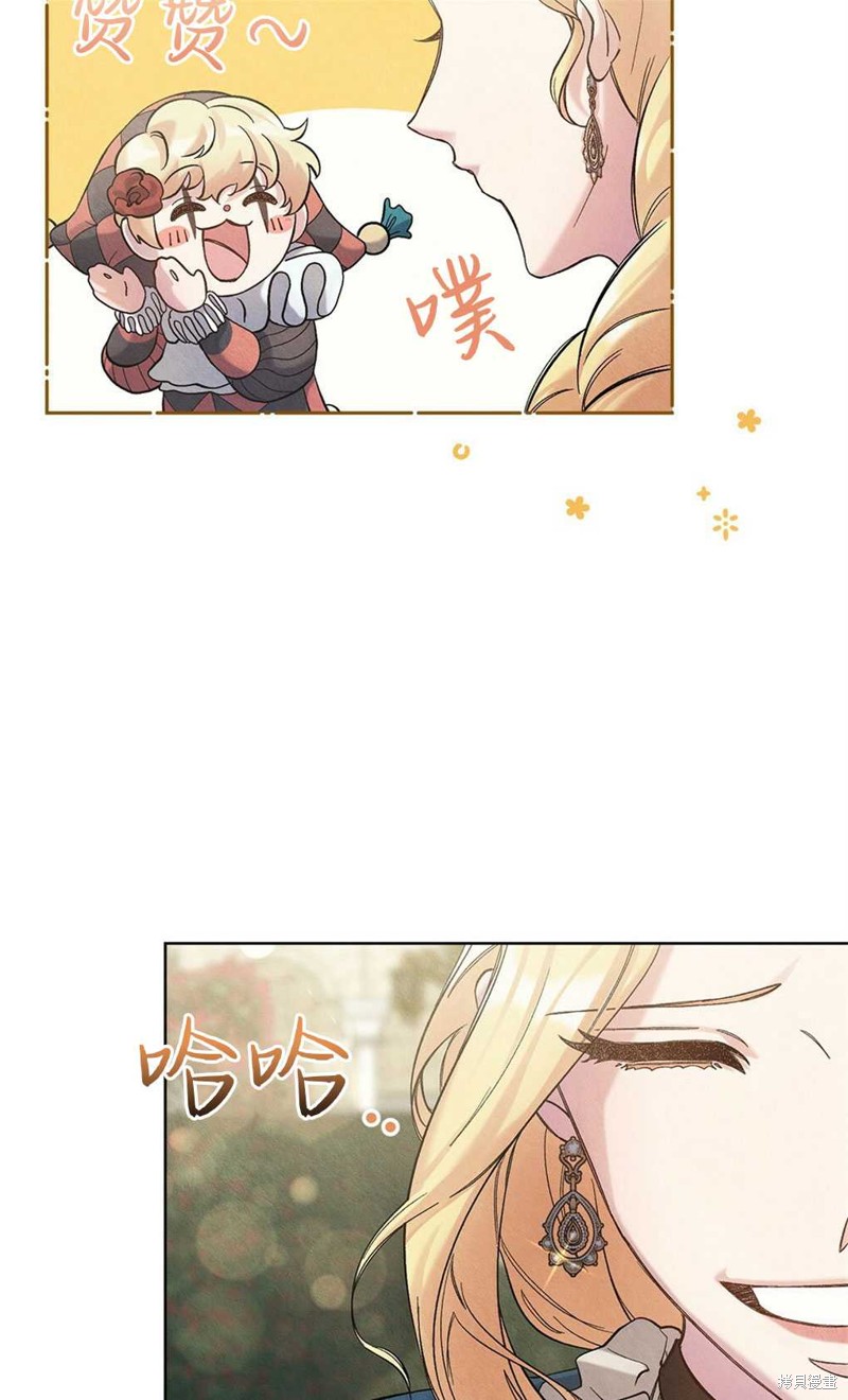 第37话38