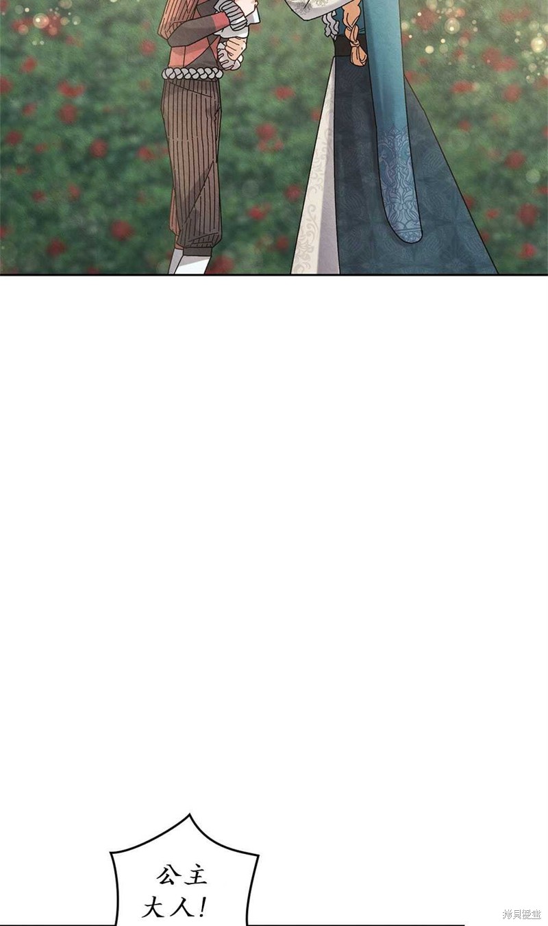 第37话47
