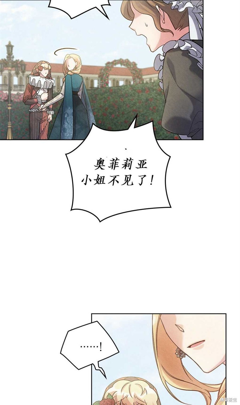 第37话48