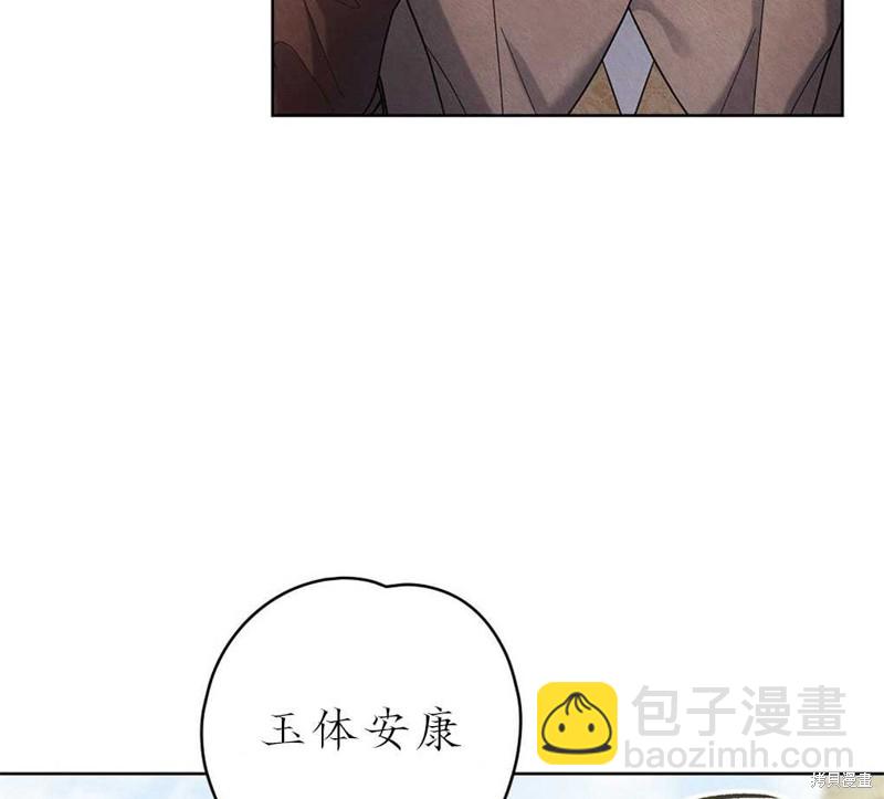 第37话65