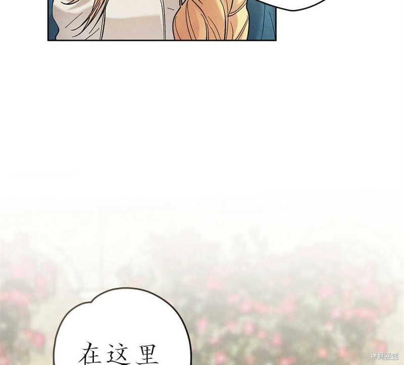 第37话69