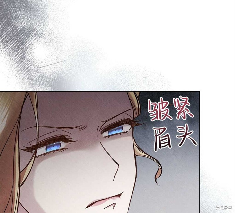 第37话75