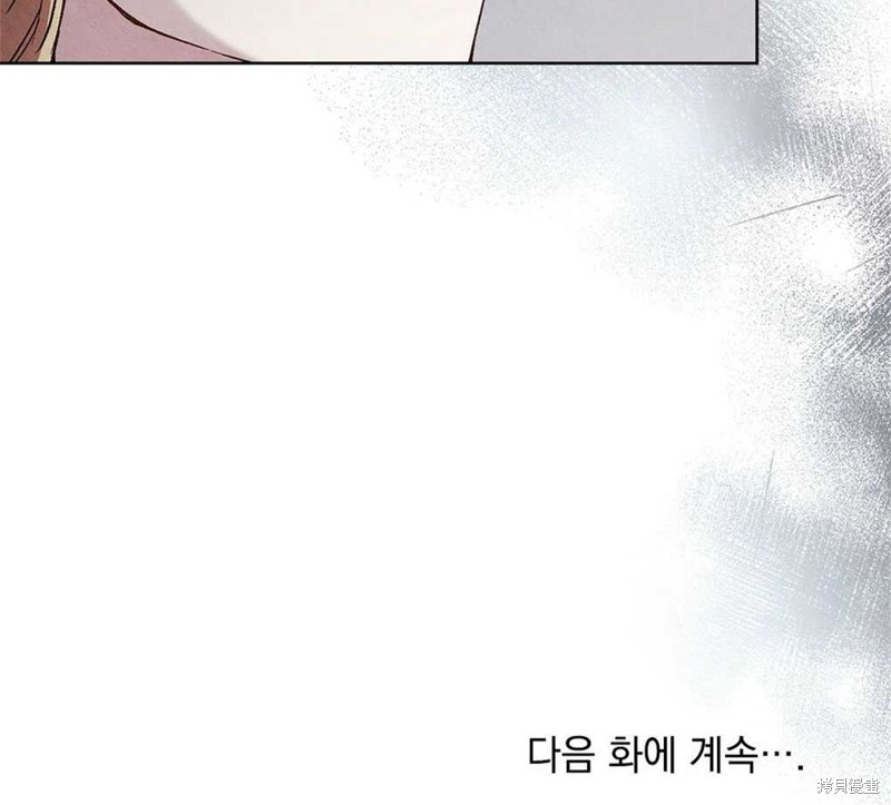 第37话76
