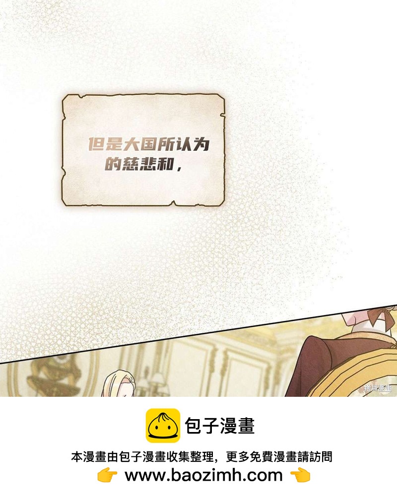 第38话107