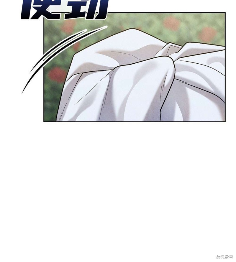 第38话19