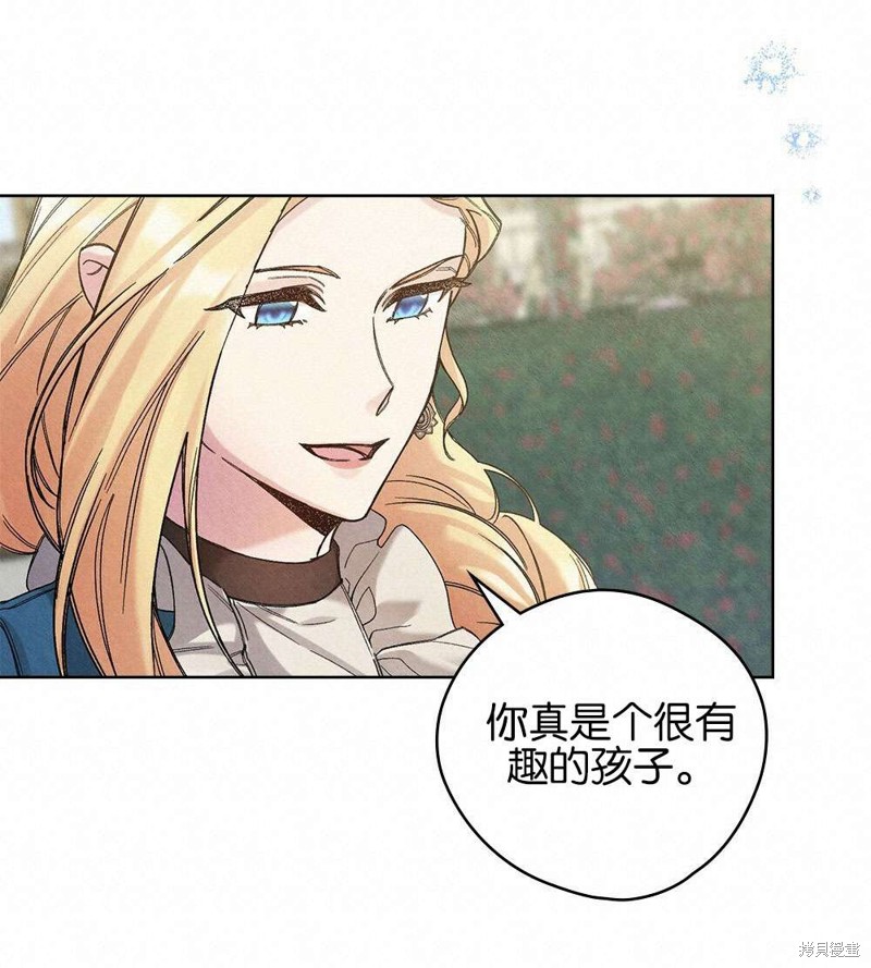 第38话22