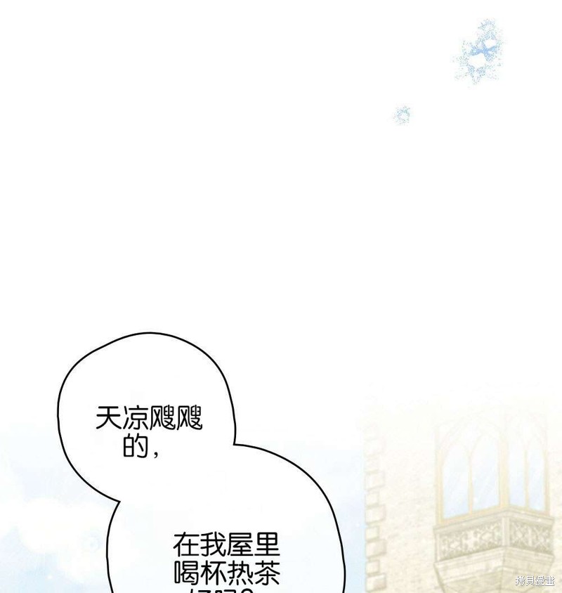第38话23