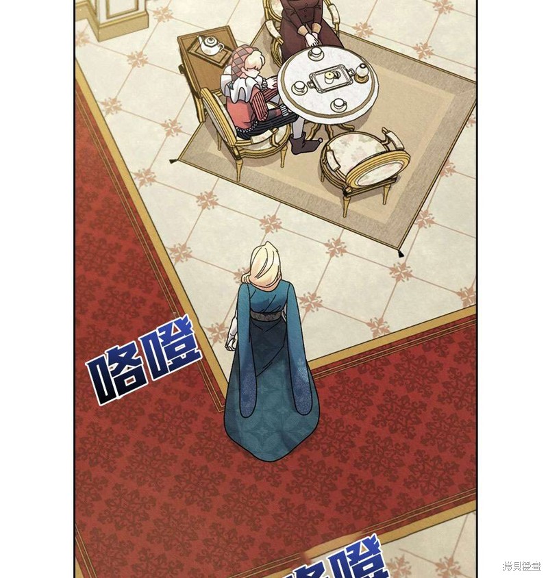 第38话28