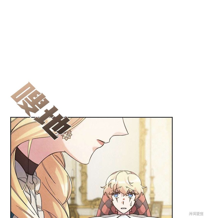 第38话31