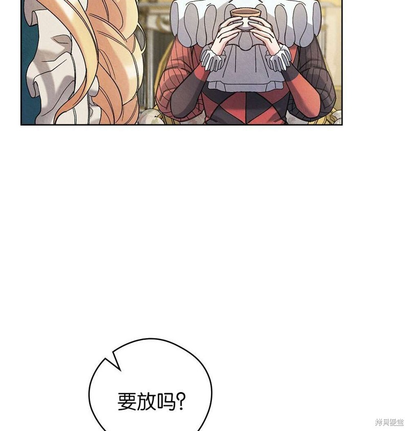 第38话32