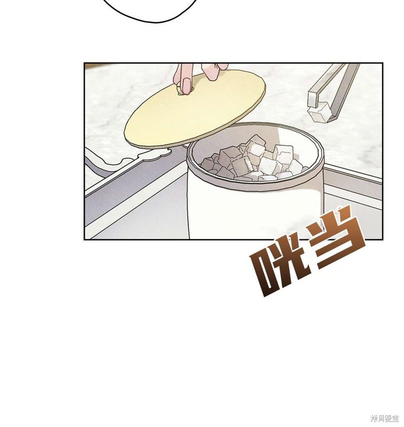 第38话33