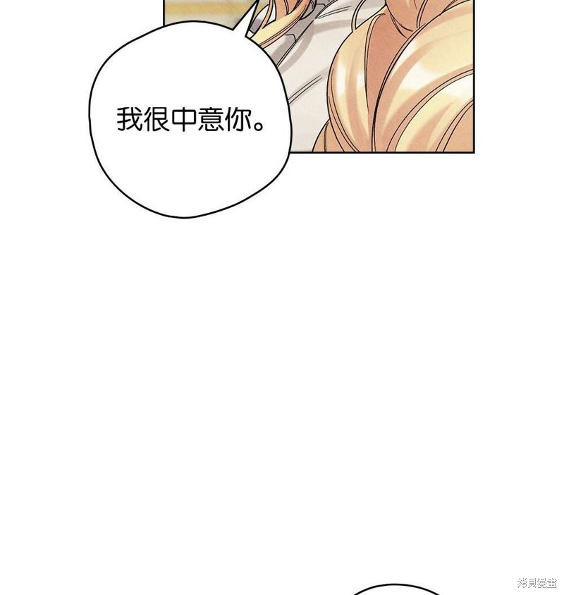 第38话38