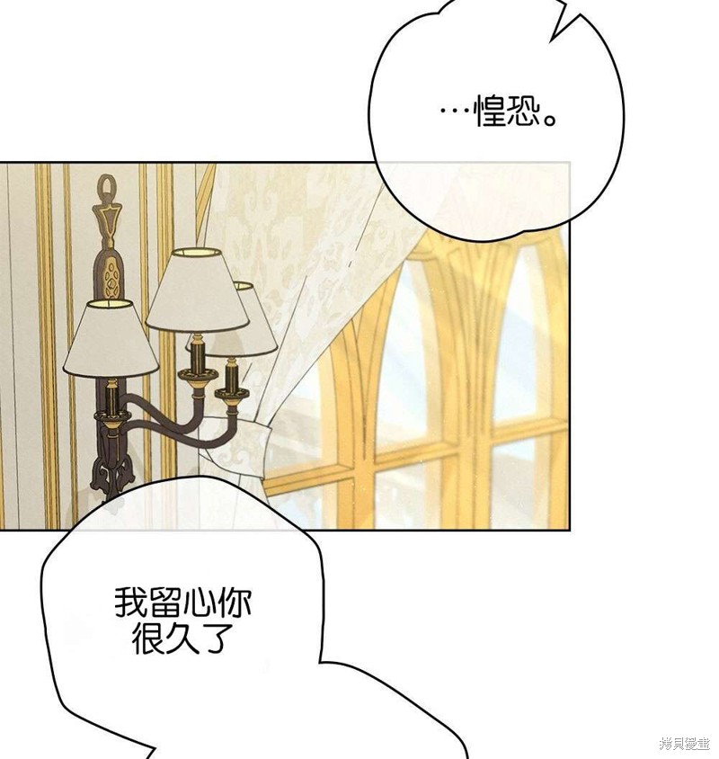 第38话39