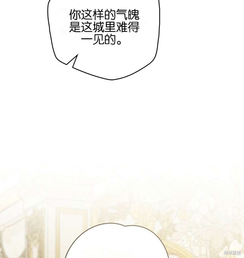 第38话40
