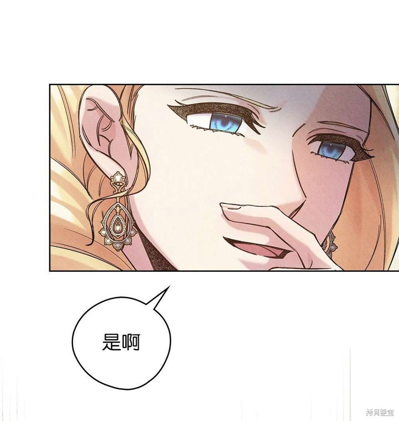 第38话43