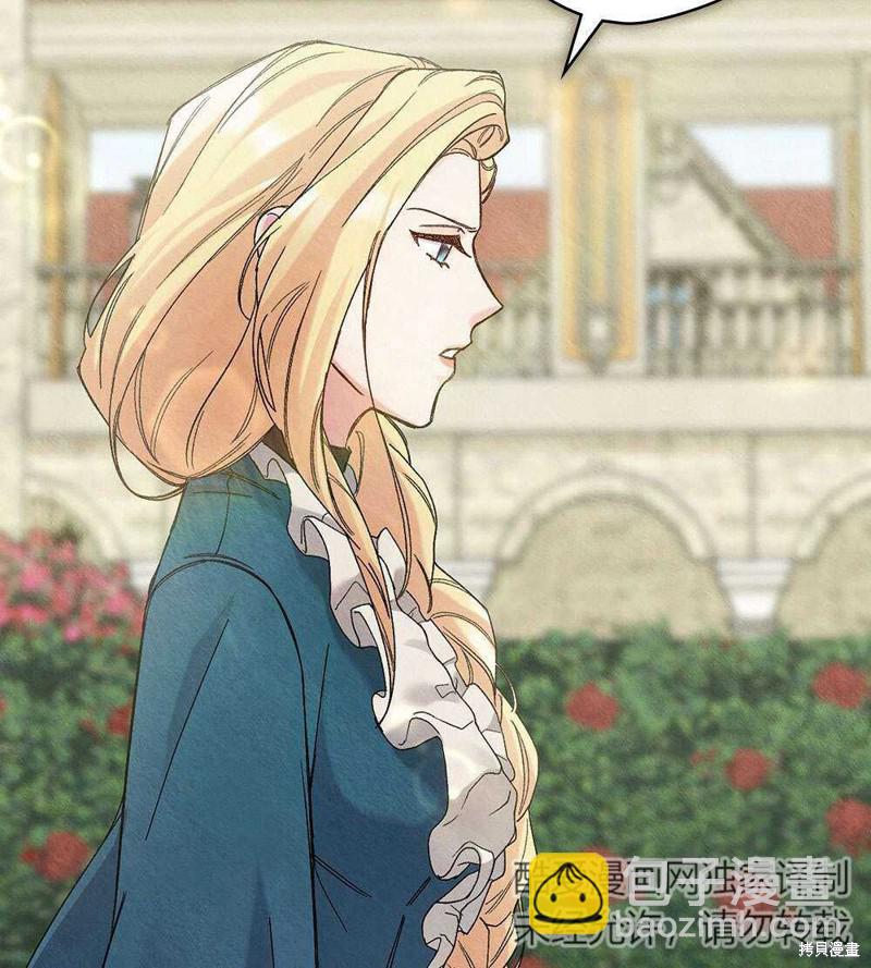 第38话6