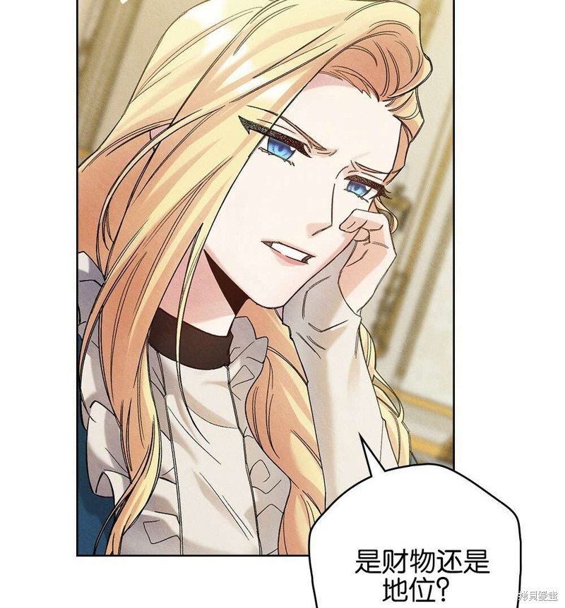 第38话64