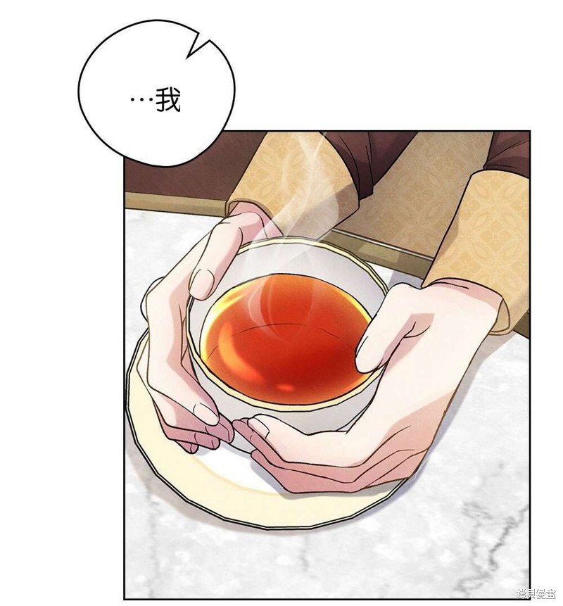 第38话67