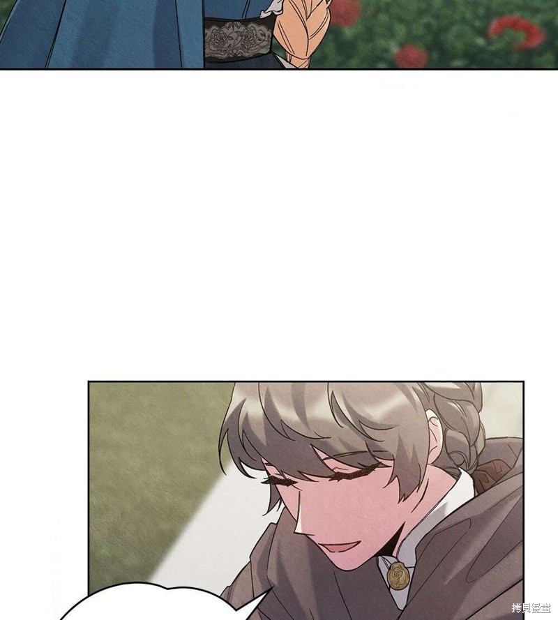 第38话7