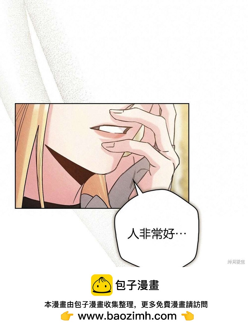 第38话71