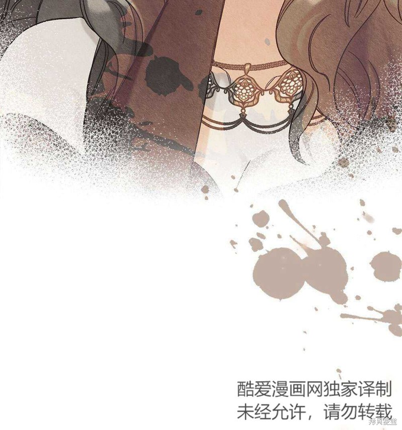 第38话80