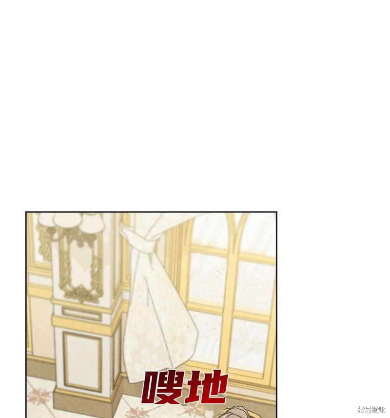 第38话86