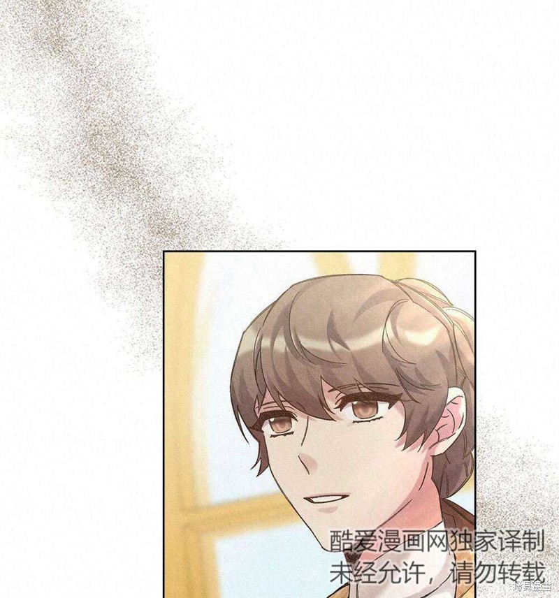 第38话94