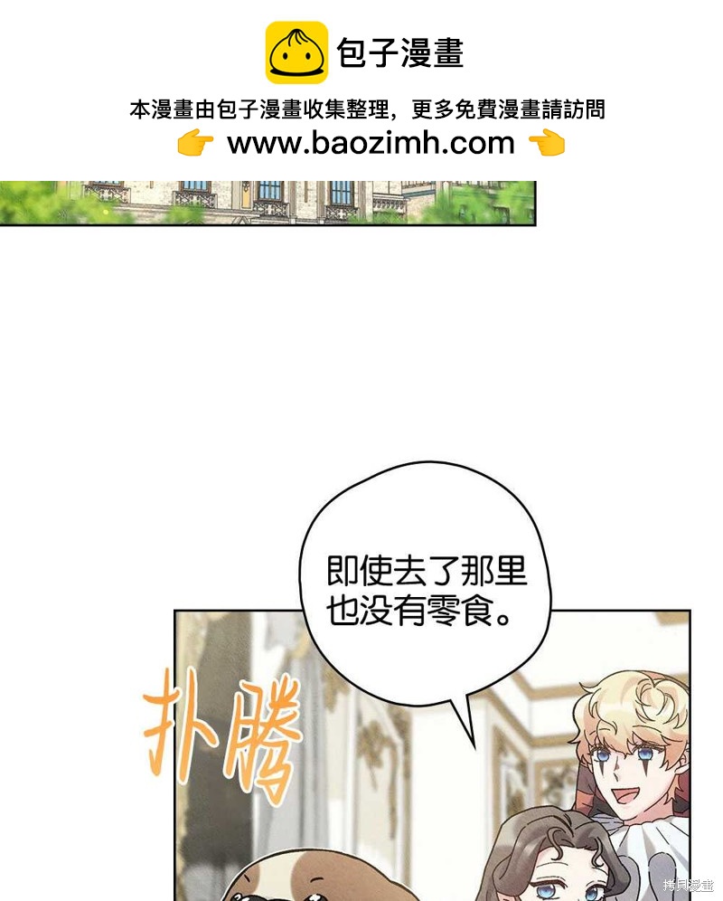 第39话1