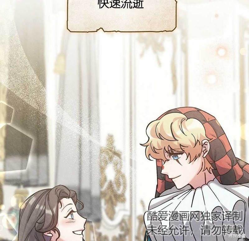 第39话101