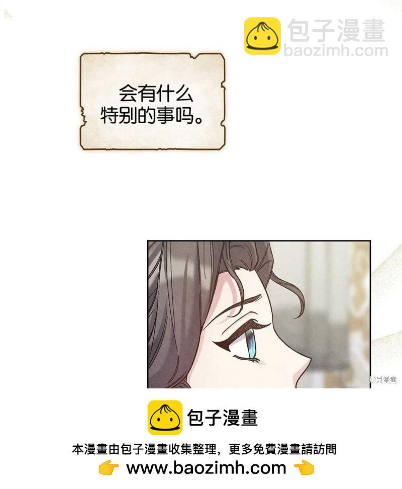 第39话107