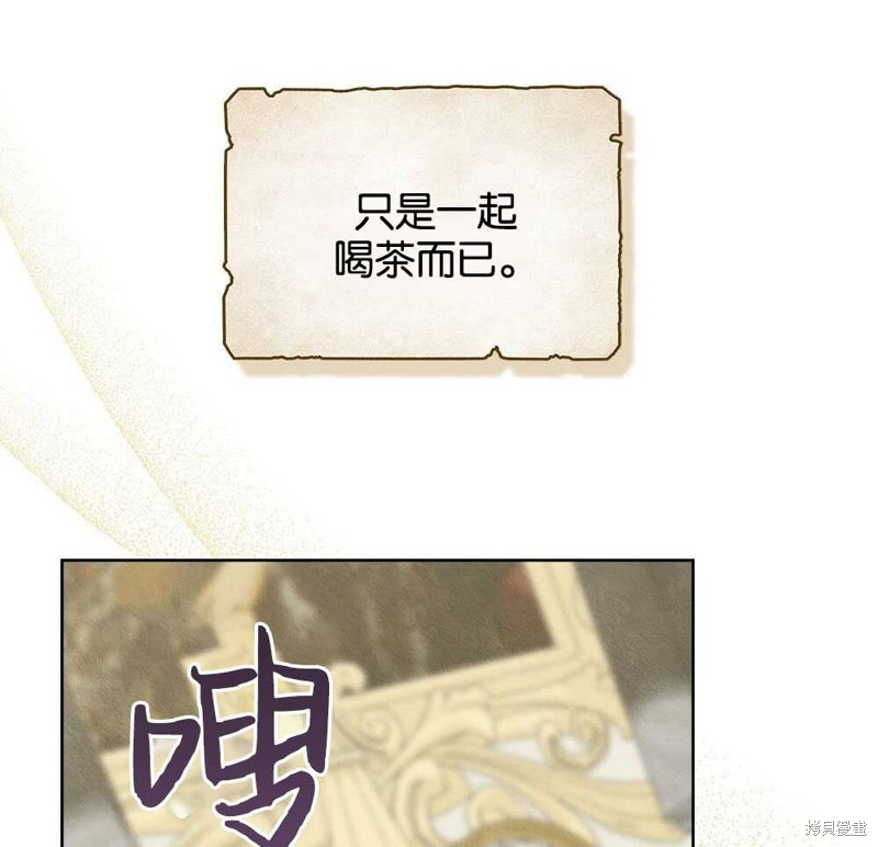 第39话109