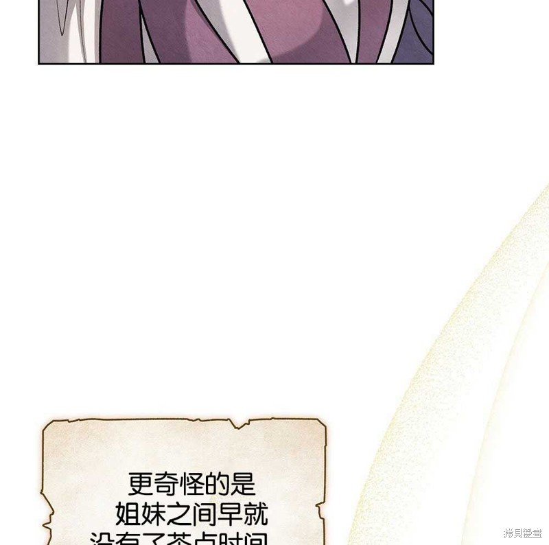 第39话111