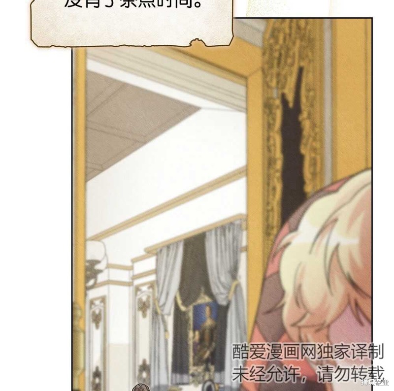 第39话112