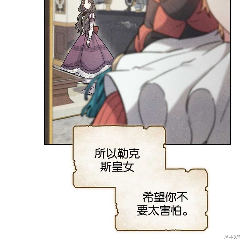 第39话113