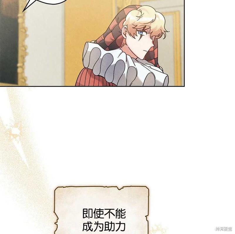 第39话115