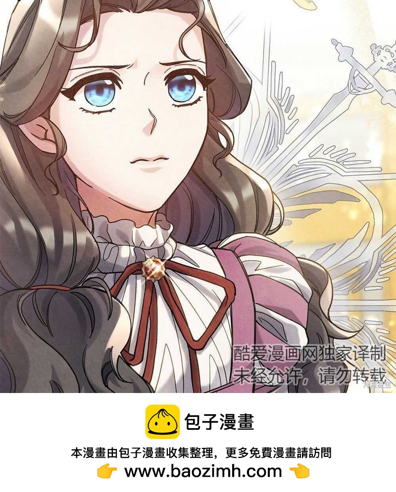 第39话118