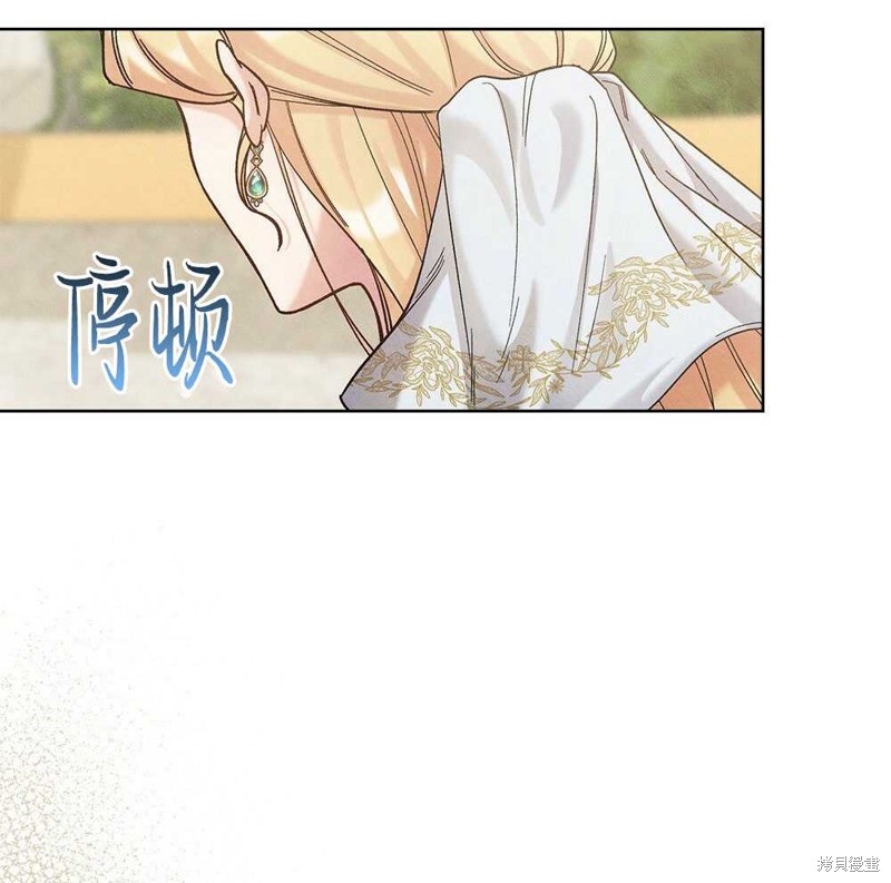 第39话129