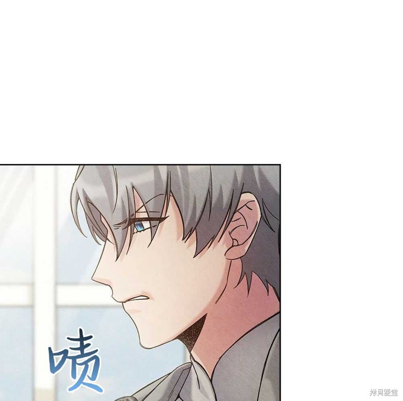 第39话13